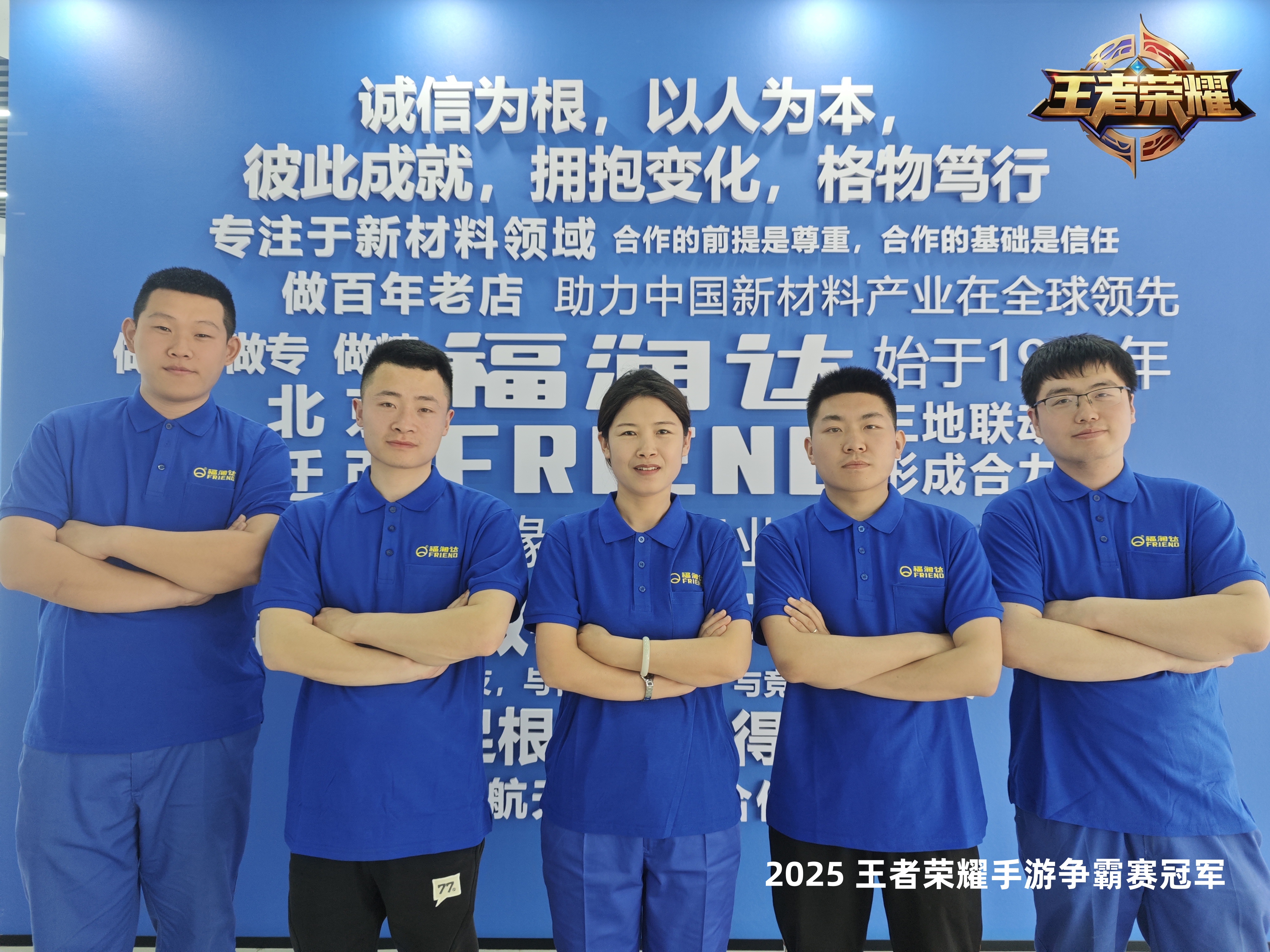 這是描述信息